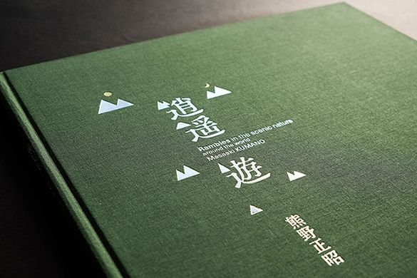 book01_pic08