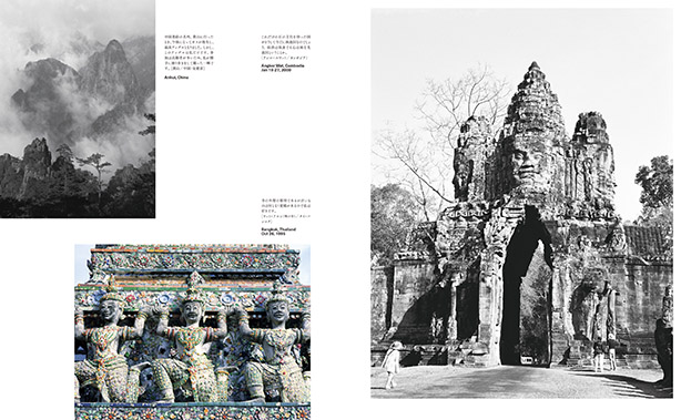 book01_pic10