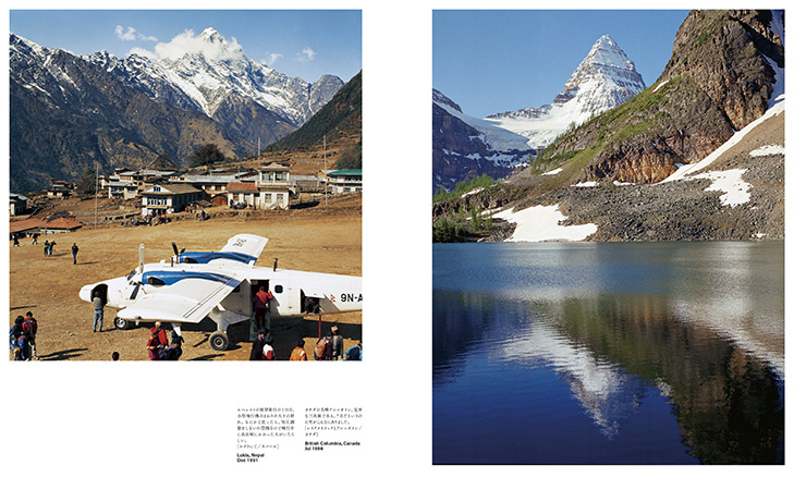 book01_pic12