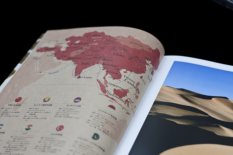 book02_pic06