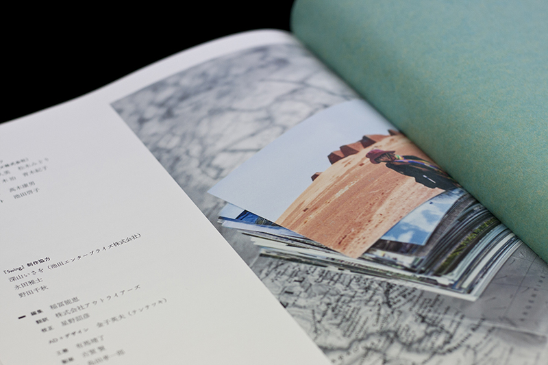 book02_pic07